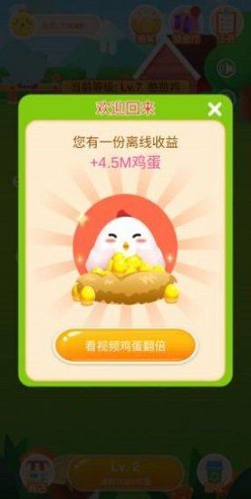 @(currentSoft.name)图@(i + 1)