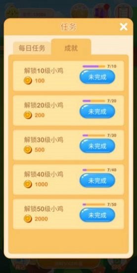 @(currentSoft.name)图@(i + 1)