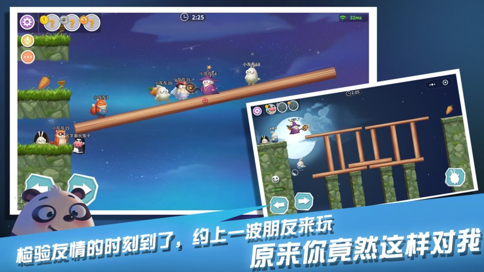 @(currentSoft.name)图@(i + 1)