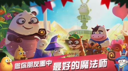 @(currentSoft.name)图@(i + 1)
