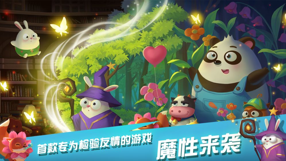 @(currentSoft.name)图@(i + 1)