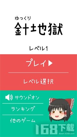 @(currentSoft.name)图@(i + 1)