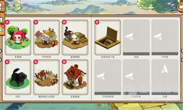 @(currentSoft.name)图@(i + 1)