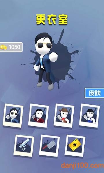 @(currentSoft.name)图@(i + 1)
