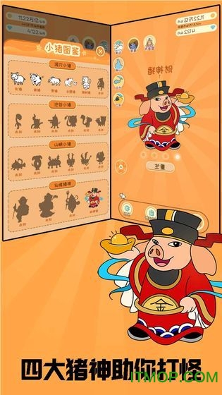 @(currentSoft.name)图@(i + 1)