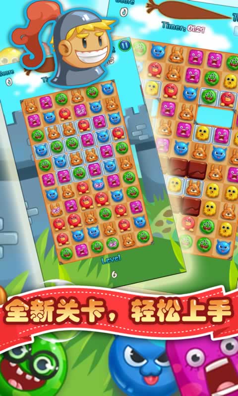 @(currentSoft.name)图@(i + 1)