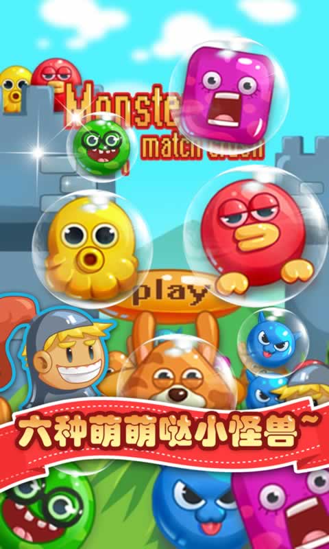@(currentSoft.name)图@(i + 1)