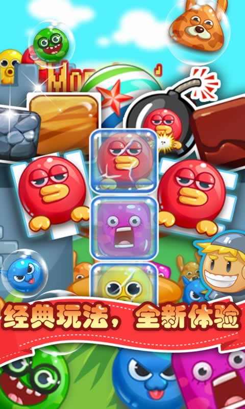 @(currentSoft.name)图@(i + 1)