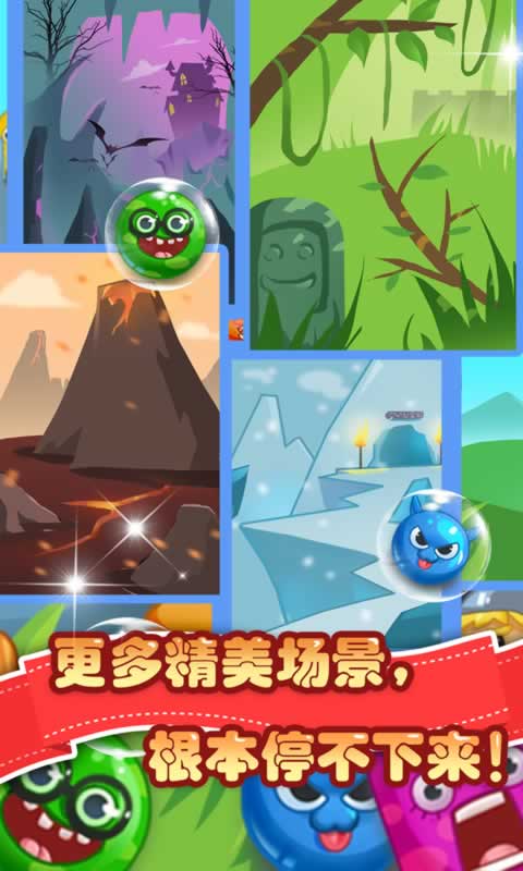 @(currentSoft.name)图@(i + 1)