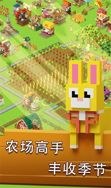 梦想小岛游戏安卓版