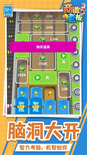 @(currentSoft.name)图@(i + 1)