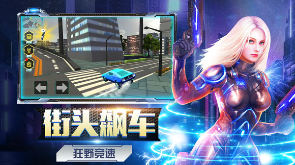 @(currentSoft.name)图@(i + 1)