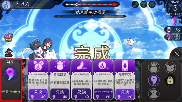 @(currentSoft.name)图@(i + 1)