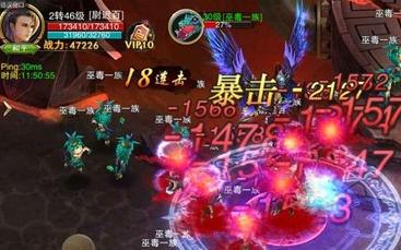 侠客令手游官网版正式版