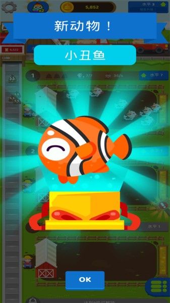 @(currentSoft.name)图@(i + 1)