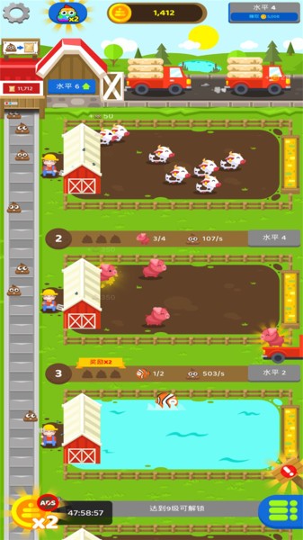 @(currentSoft.name)图@(i + 1)