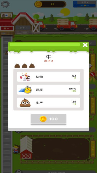 @(currentSoft.name)图@(i + 1)