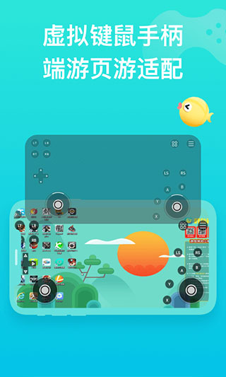 @(currentSoft.name)图@(i + 1)