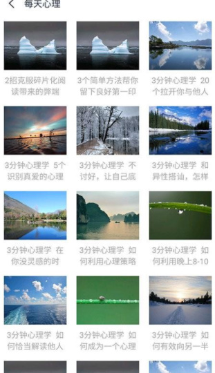 @(currentSoft.name)图@(i + 1)