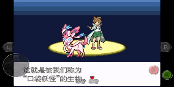 @(currentSoft.name)图@(i + 1)