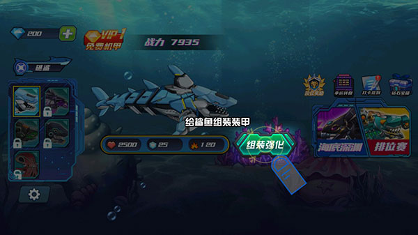 @(currentSoft.name)图@(i + 1)