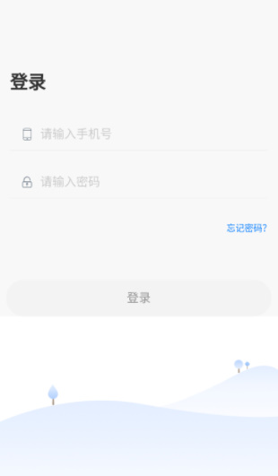 卓育云教师端