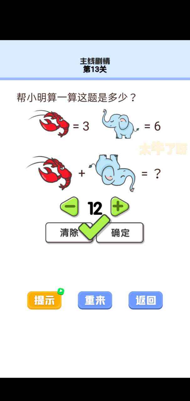 @(currentSoft.name)图@(i + 1)