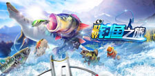 拉力竞速2