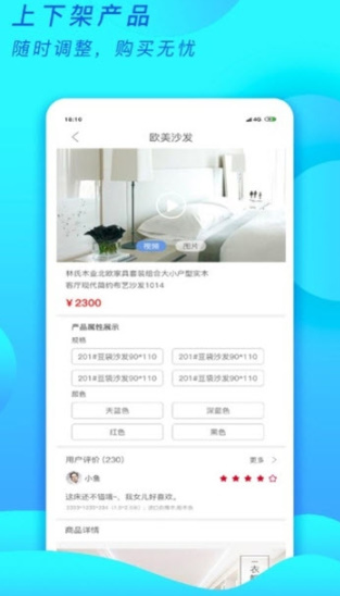 @(currentSoft.name)图@(i + 1)