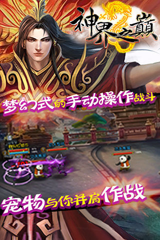 @(currentSoft.name)图@(i + 1)