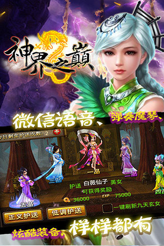 @(currentSoft.name)图@(i + 1)