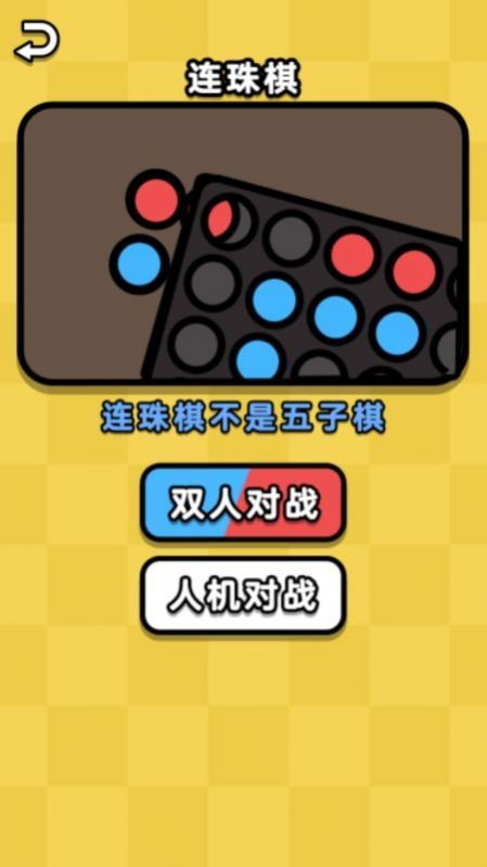 @(currentSoft.name)图@(i + 1)