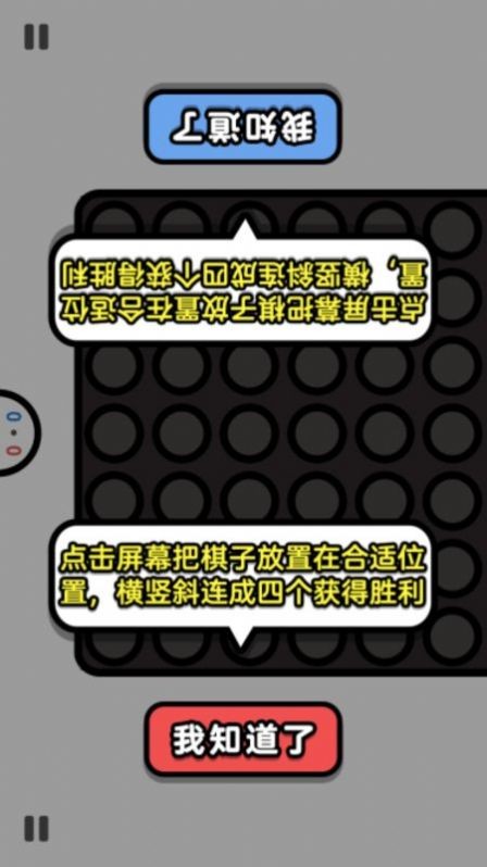 @(currentSoft.name)图@(i + 1)