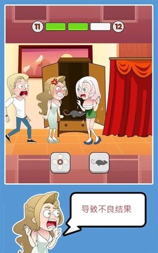@(currentSoft.name)图@(i + 1)