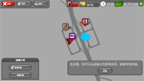 @(currentSoft.name)图@(i + 1)