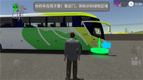 @(currentSoft.name)图@(i + 1)