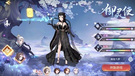 @(currentSoft.name)图@(i + 1)