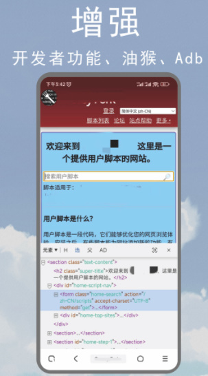 @(currentSoft.name)图@(i + 1)