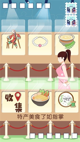 @(currentSoft.name)图@(i + 1)