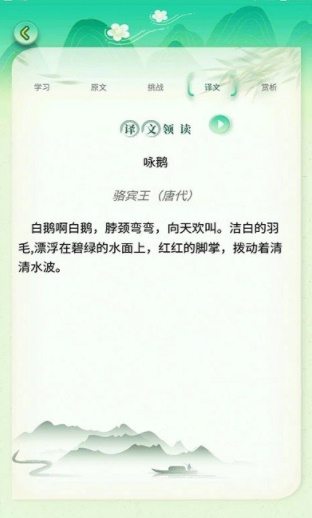 @(currentSoft.name)图@(i + 1)