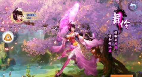 @(currentSoft.name)图@(i + 1)