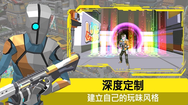 一指射戏
