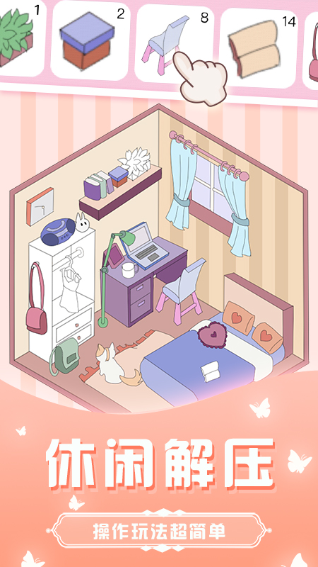 @(currentSoft.name)图@(i + 1)