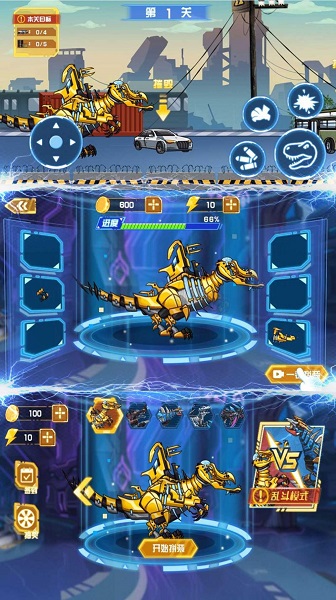 @(currentSoft.name)图@(i + 1)