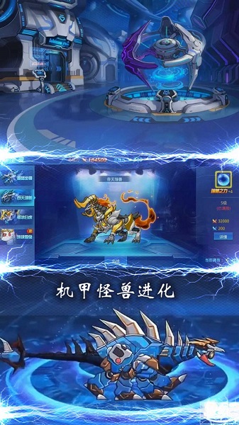 @(currentSoft.name)图@(i + 1)