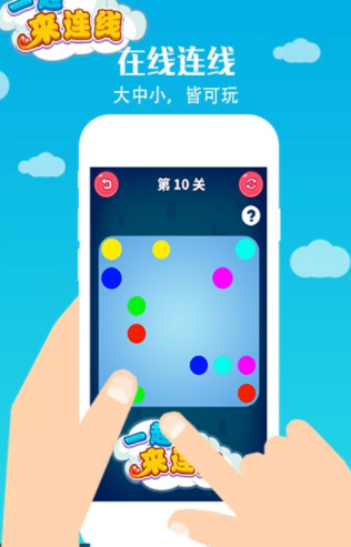 @(currentSoft.name)图@(i + 1)