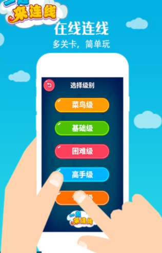 @(currentSoft.name)图@(i + 1)