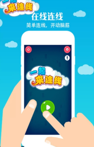 @(currentSoft.name)图@(i + 1)