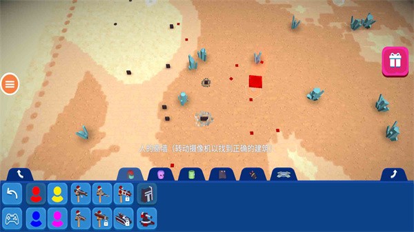 @(currentSoft.name)图@(i + 1)