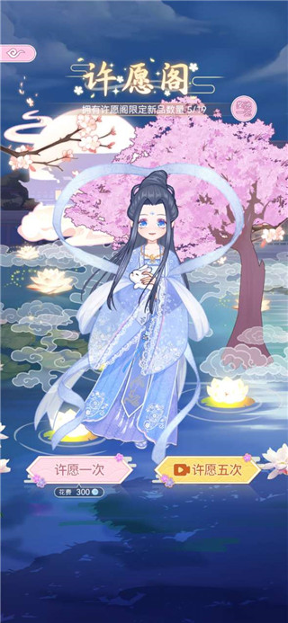 @(currentSoft.name)图@(i + 1)